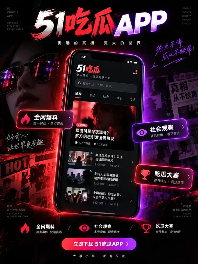 随身阅读主题画面